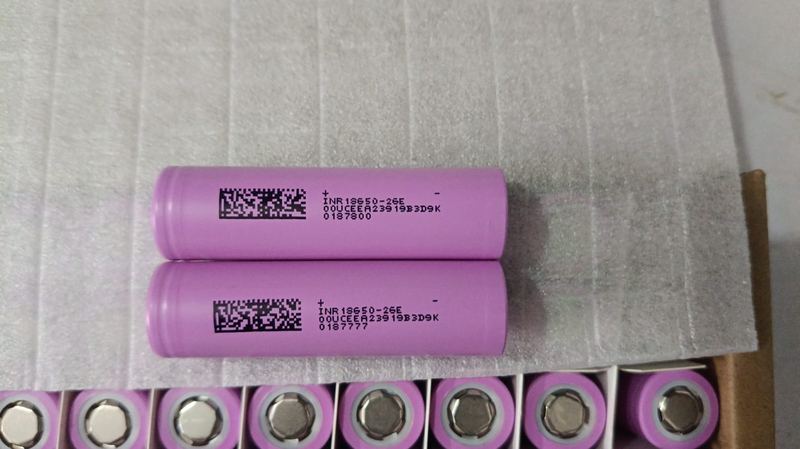 18650 2600mAh Li-ion Cell — DMEGC